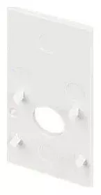 Заглушка для трека Arlight MAG-ORIENT 035812(1)