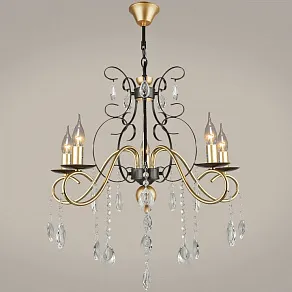 Подвесная люстра Reluce 4752 04752-0.4-05