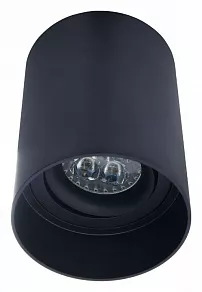 Накладной светильник LUMINA DECO Flixton LDC 8053-A GY