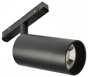 Светильник на штанге MyFar Technical MT0220-18W4K-B