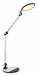 Настольная лампа офисная Globo Konsti 58428S