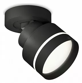 Спот Ambrella XM XM8102025