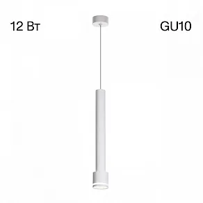 Подвесной светильник Citilux Bruno CL565010