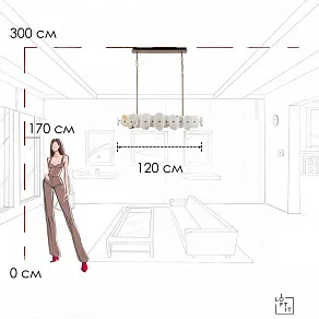 Подвесной светильник Loft it Alicante 10248/1200