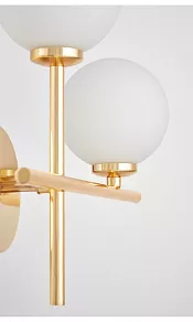 Бра LUMINA DECO Marsiada LDW 6033N-2 RT F.GD
