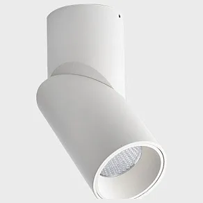Накладной светильник Italline IT02-022 IT02-022 white 4000K