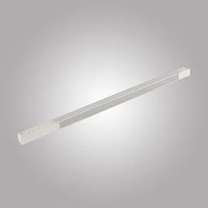 Встраиваемый светильник AM-Group MAGNET OPAL MAGNET AM507 WH 20W 4000K