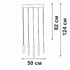 Подвесной светильник Vitaluce V2531 V2531-1/5S