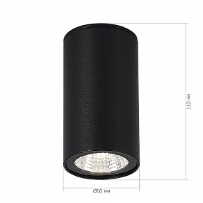 Накладной светильник ST-Luce Tubo SL9514.402.01