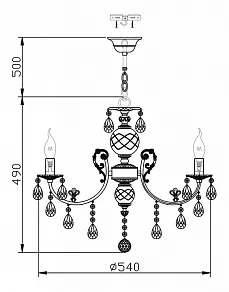 Подвесная люстра Maytoni Palla ARM368-05-W