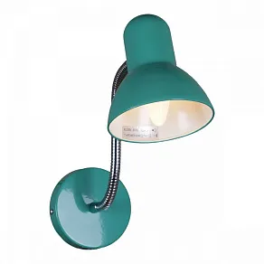 Бра Reluce 04001 04001-0.2-01 GN