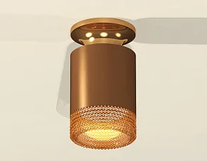 Накладной светильник Ambrella XS XS6304131