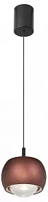 Подвесной светильник Mantra Roller 8408