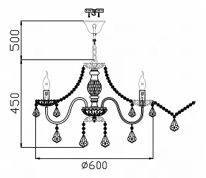 Подвесная люстра Maytoni Contrast ARM220-05-W