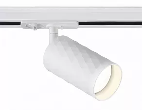 Светильник на штанге Ambrella GL GL5131