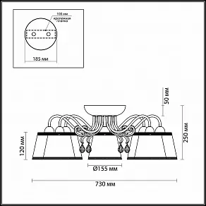 Потолочная люстра Odeon Light Solera 2915/8C