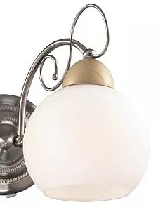 Бра Odeon Light Narbo 2658/2W