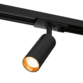 Светильник на штанге Wolta Piccole WTL-MR11/17BG