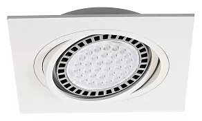 Встраиваемый светильник Zumaline Boxy 20071-WH