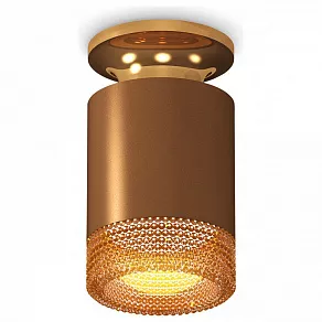 Накладной светильник Ambrella XS XS6304131
