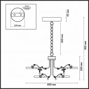 Подвесной светильник Odeon Light Fiuggi 4036/72L