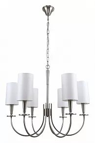 Подвесная люстра Stilfort Flokky 1044/11/06P