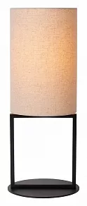 Настольная лампа декоративная Lucide Herman 30562/81/38