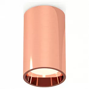 Накладной светильник Ambrella XS XS6326001