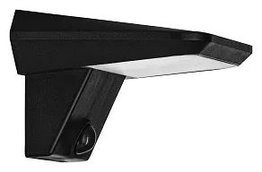 Светильник на штанге Eglo Porrassa 48944