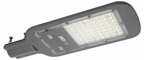 Консольный светильник Jazzway  PSL 07  50w 5000K  IP65