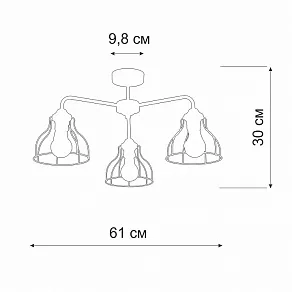 Люстра на штанге Vitaluce V3102 V3102-1/3PL