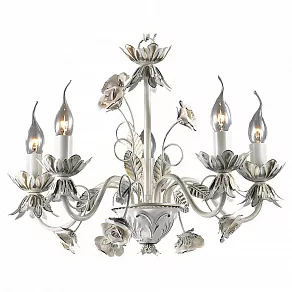 Подвесная люстра Odeon Light Silva 2694/5