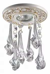 Встраиваемый светильник Novotech Pendant 369961