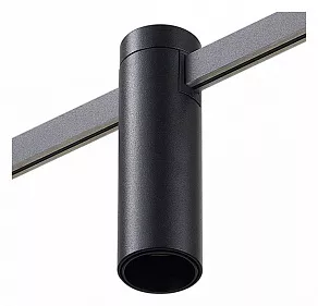 Светильник на штанге ST-Luce Farm ST810.406.05