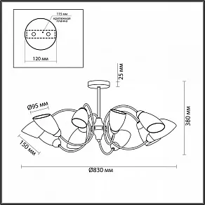 Люстра на штанге Lumion Darlene 4532/10C