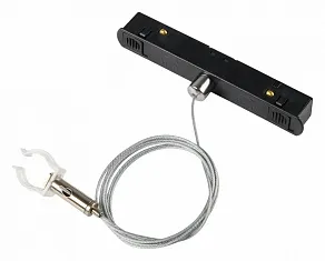 Подвес для трека MyFar Technical MT0224-PA01-B