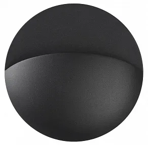 Накладной светильник Novotech HALO 359533