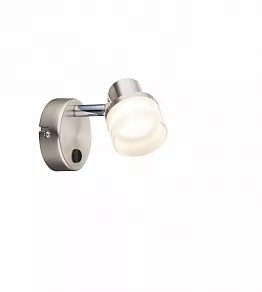 Спот Globo Friso i 56550-1