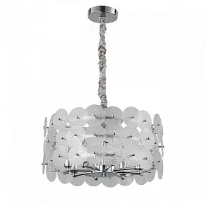 Подвесная люстра De City Линген 602010708