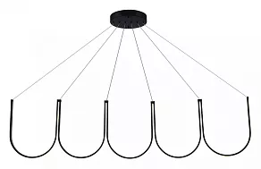Подвесной светильник ST-Luce Heit SL6202.413.01