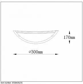 Накладной светильник Lucide Basic 07204/01/31