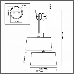 Подвесной светильник Odeon Light Loka 4160/2