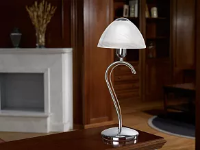 Настольная лампа декоративная Eglo Milea 89825