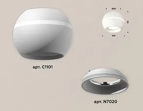 Накладной светильник Ambrella XS XS1101001