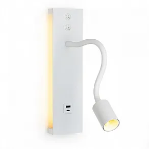 Бра Citilux Декарт CL704470