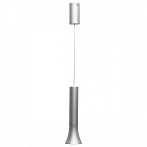 Подвесной светильник DeMarkt Ракурс 631017701