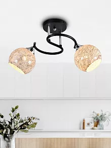 Светильник на штанге Rivoli Melissa Б0054900
