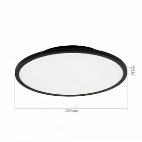 Накладной светильник EVOLUCE TASSEN SLE1811-402-01