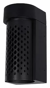 Светильник на штанге Lucide Kiran 45800/10/30