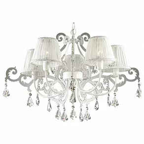 Подвесная люстра Odeon Light Gronta 2892/5